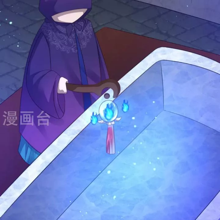 Tiên Y 3,5 Tuổi Đáng Yêu Chapter 39 - Trang 2