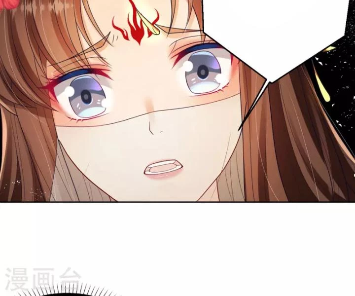 Tiên Y 3,5 Tuổi Đáng Yêu Chapter 40 - Trang 2