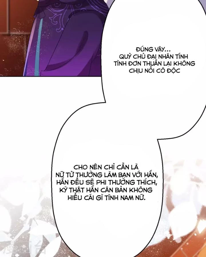Tiên Y 3,5 Tuổi Đáng Yêu Chapter 40 - Trang 2