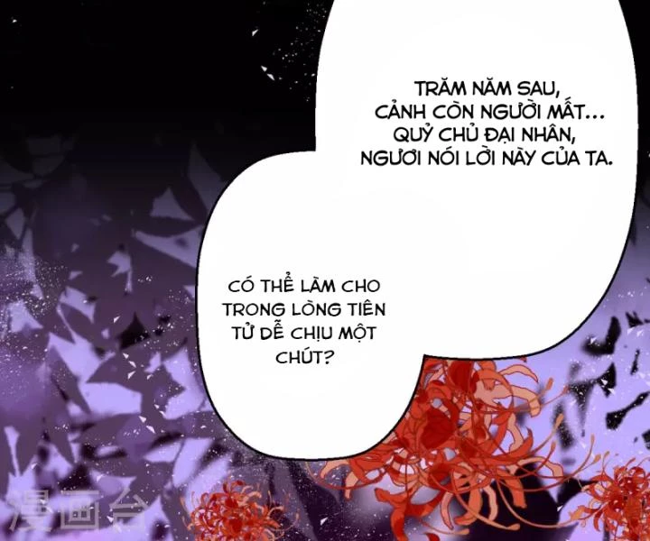 Tiên Y 3,5 Tuổi Đáng Yêu Chapter 40 - Trang 2