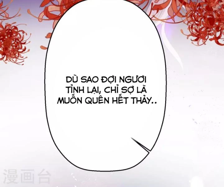Tiên Y 3,5 Tuổi Đáng Yêu Chapter 40 - Trang 2