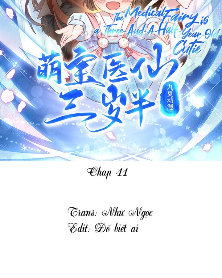 Tiên Y 3,5 Tuổi Đáng Yêu Chapter 41 - Trang 2