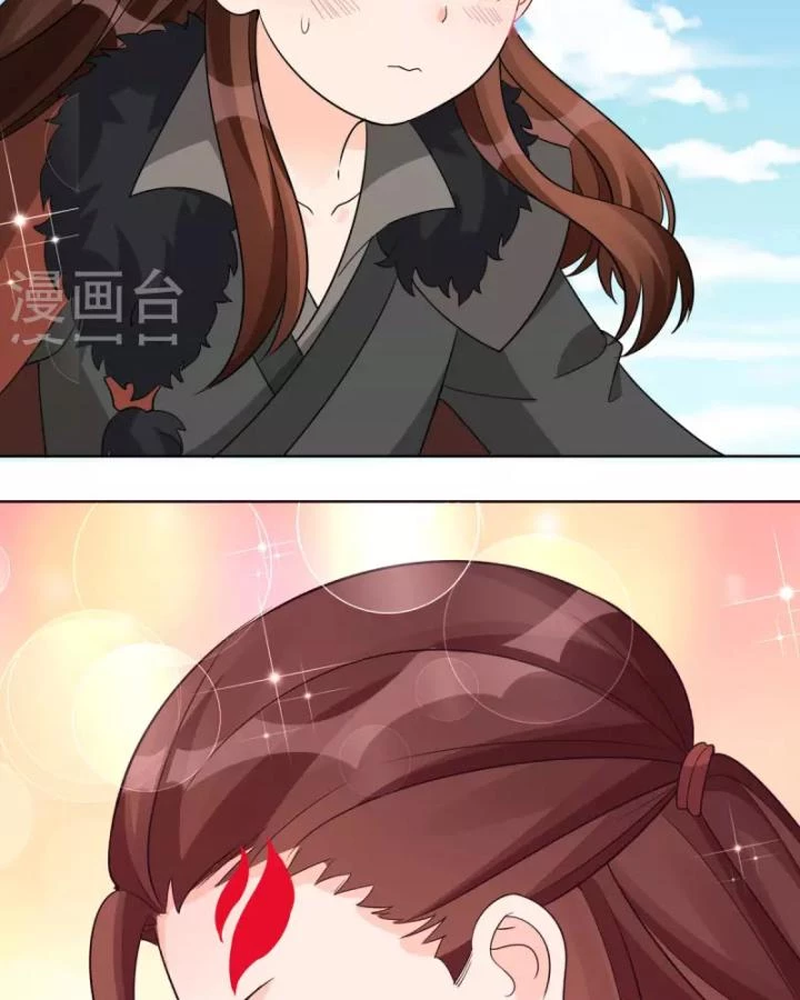 Tiên Y 3,5 Tuổi Đáng Yêu Chapter 41 - Trang 2