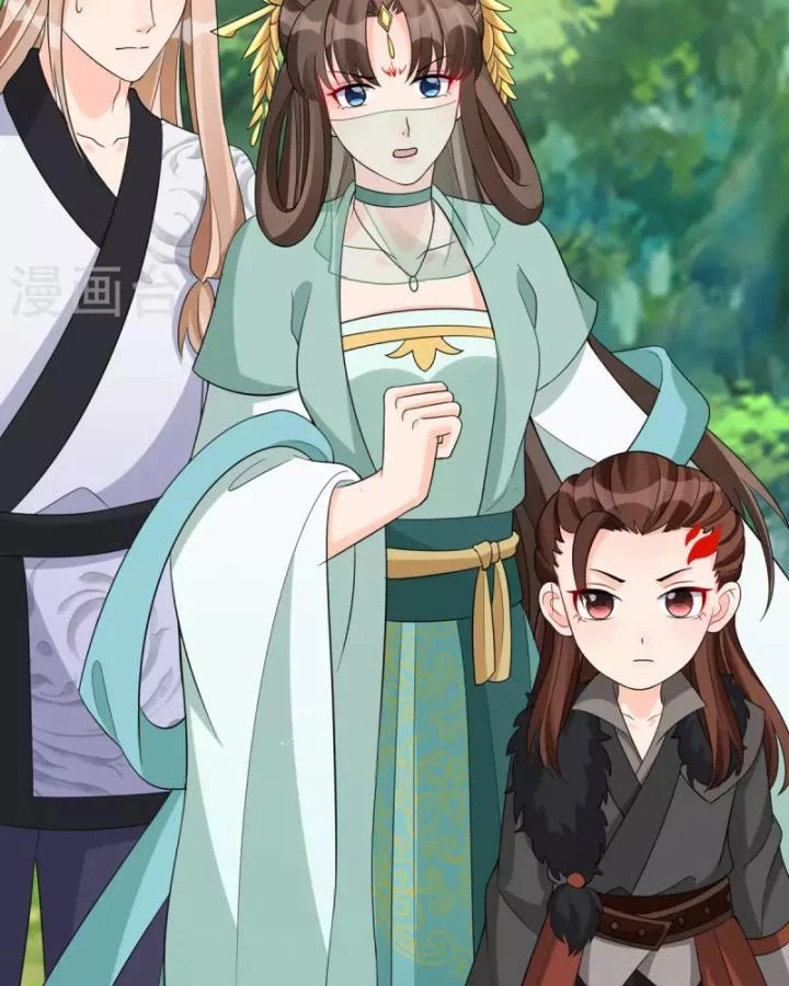 Tiên Y 3,5 Tuổi Đáng Yêu Chapter 41 - Trang 2