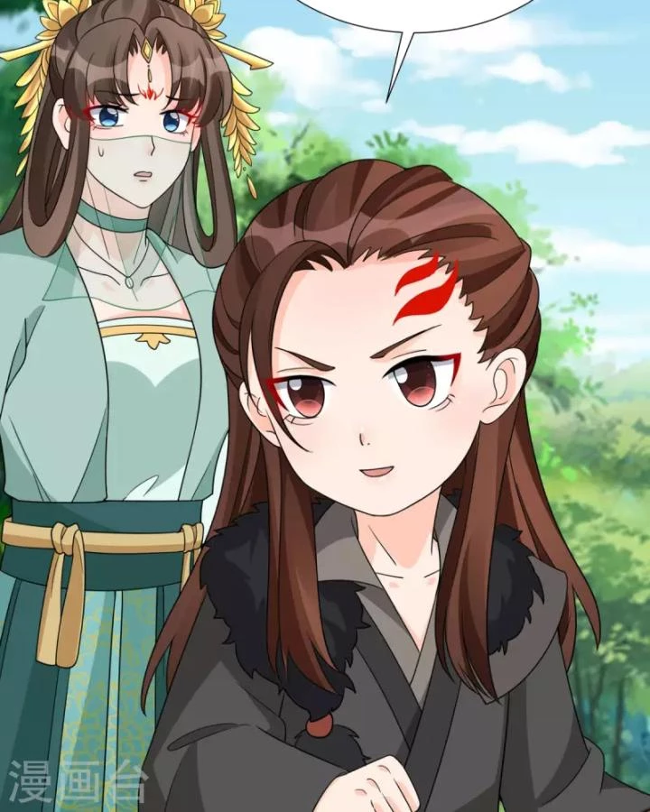 Tiên Y 3,5 Tuổi Đáng Yêu Chapter 41 - Trang 2