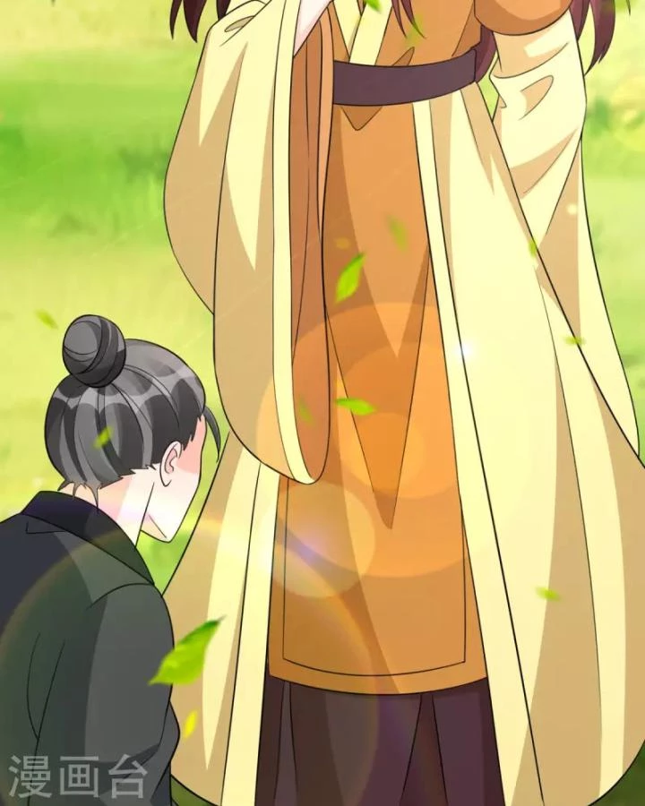 Tiên Y 3,5 Tuổi Đáng Yêu Chapter 41 - Trang 2