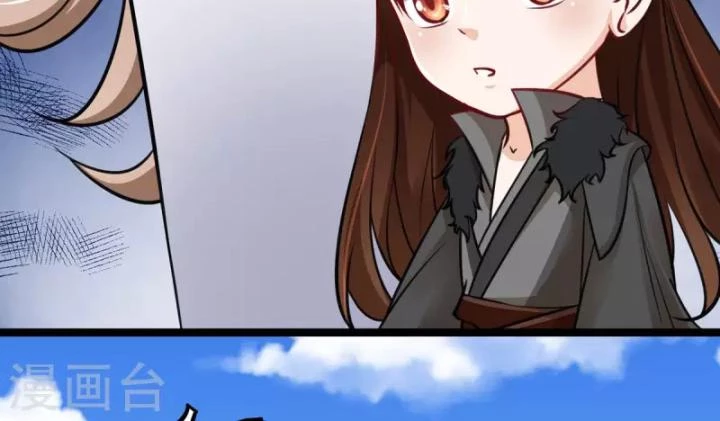 Tiên Y 3,5 Tuổi Đáng Yêu Chapter 42 - Trang 2