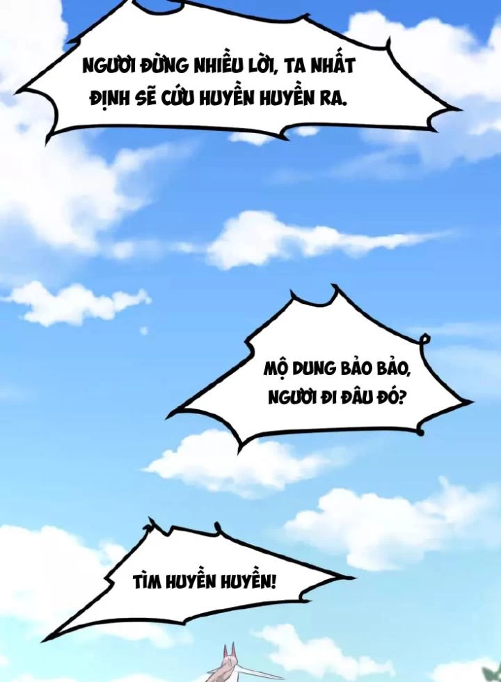 Tiên Y 3,5 Tuổi Đáng Yêu Chapter 42 - Trang 2