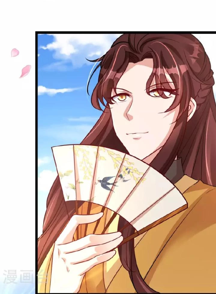 Tiên Y 3,5 Tuổi Đáng Yêu Chapter 42 - Trang 2