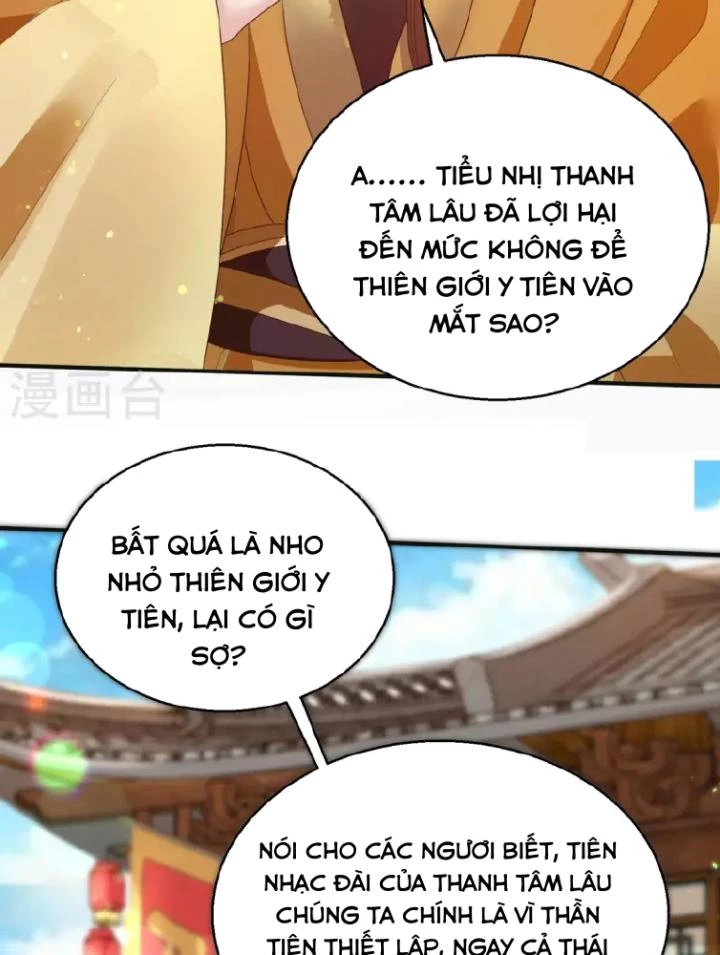 Tiên Y 3,5 Tuổi Đáng Yêu Chapter 43 - Trang 2