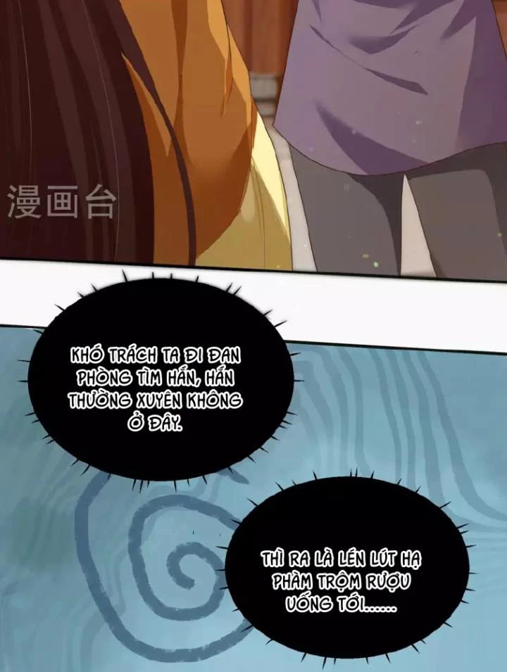 Tiên Y 3,5 Tuổi Đáng Yêu Chapter 43 - Trang 2