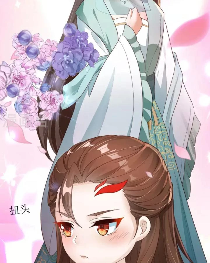Tiên Y 3,5 Tuổi Đáng Yêu Chapter 43 - Trang 2