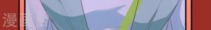 Tiên Y 3,5 Tuổi Đáng Yêu Chapter 43 - Trang 2