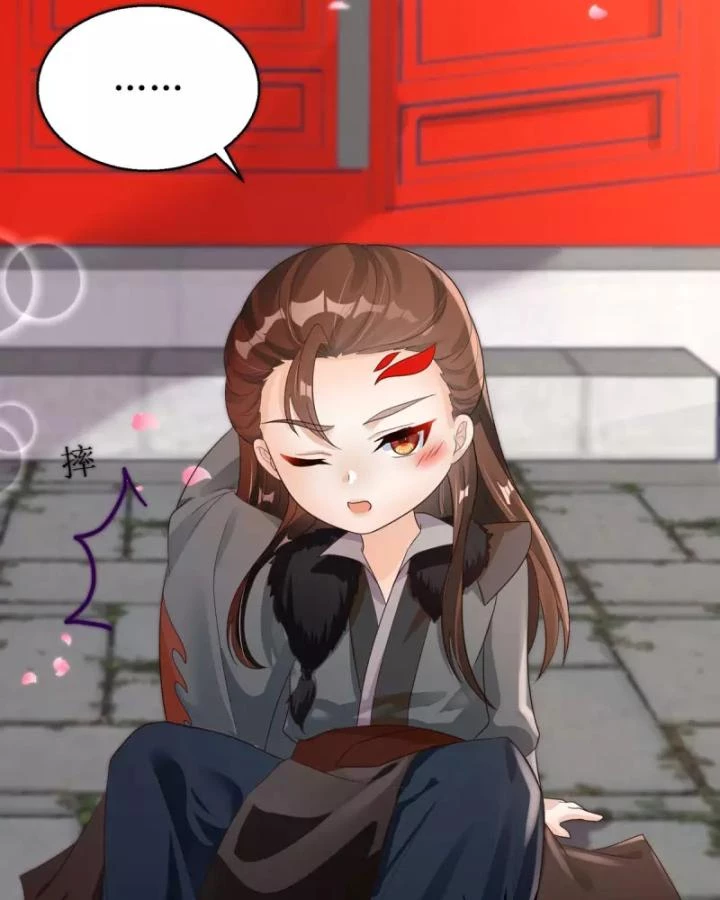 Tiên Y 3,5 Tuổi Đáng Yêu Chapter 43 - Trang 2