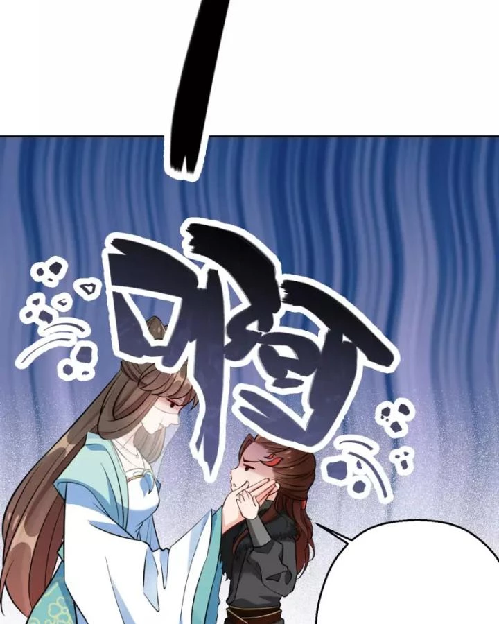 Tiên Y 3,5 Tuổi Đáng Yêu Chapter 45 - Trang 2