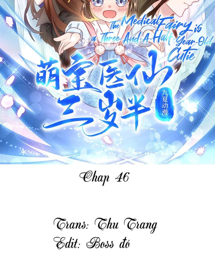 Tiên Y 3,5 Tuổi Đáng Yêu Chapter 46 - Trang 2