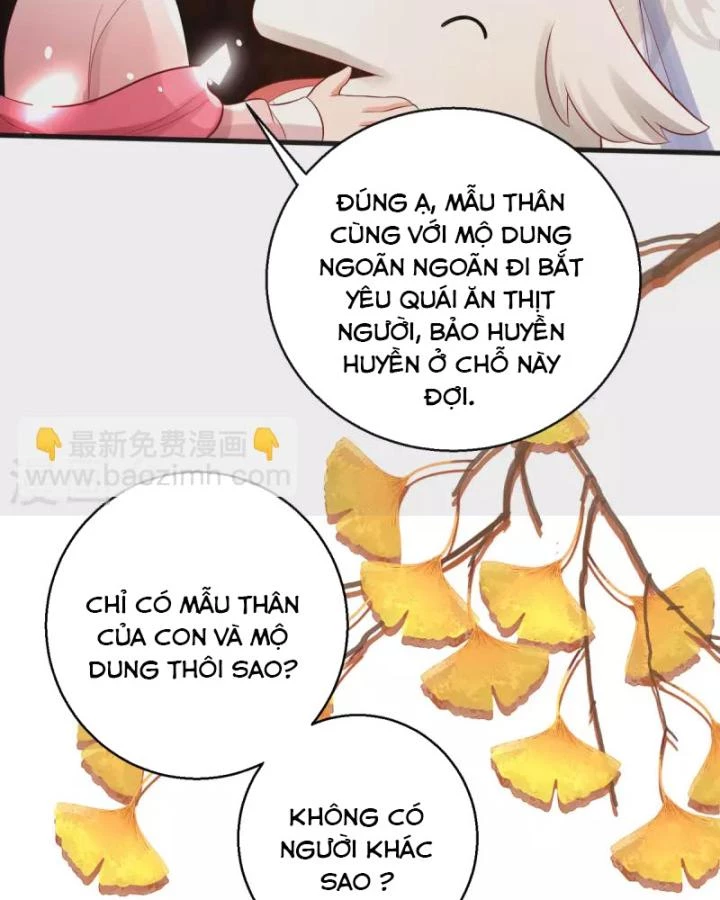 Tiên Y 3,5 Tuổi Đáng Yêu Chapter 46 - Trang 2