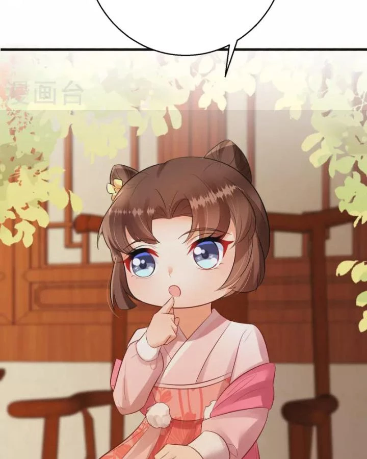 Tiên Y 3,5 Tuổi Đáng Yêu Chapter 46 - Trang 2