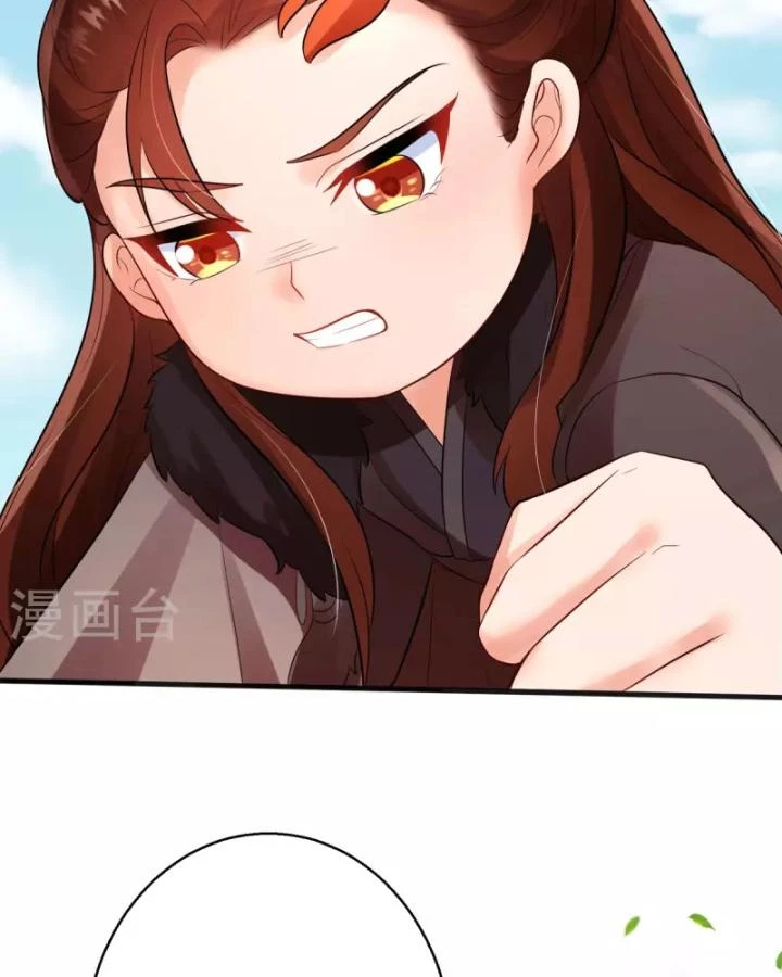 Tiên Y 3,5 Tuổi Đáng Yêu Chapter 46 - Trang 2