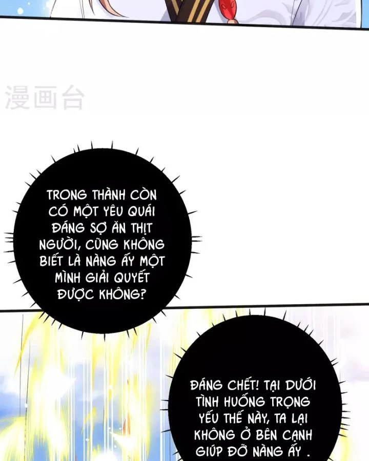 Tiên Y 3,5 Tuổi Đáng Yêu Chapter 46 - Trang 2