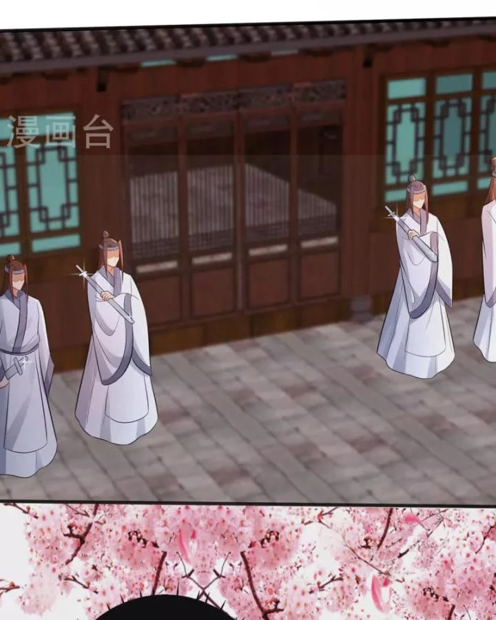 Tiên Y 3,5 Tuổi Đáng Yêu Chapter 46 - Trang 2