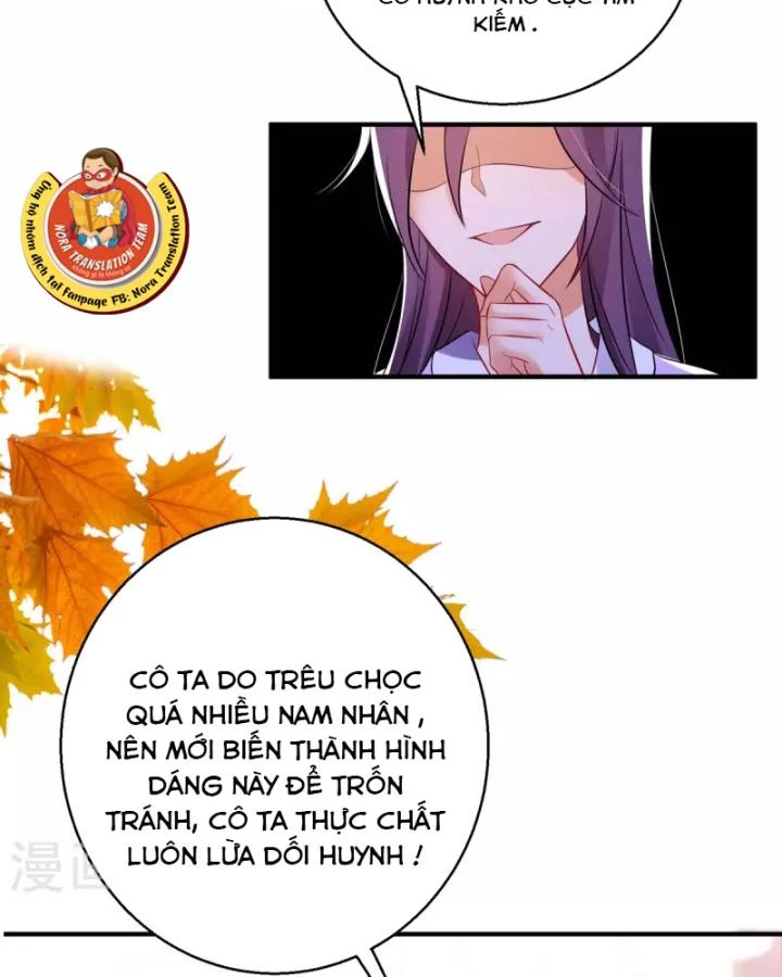 Tiên Y 3,5 Tuổi Đáng Yêu Chapter 46 - Trang 2