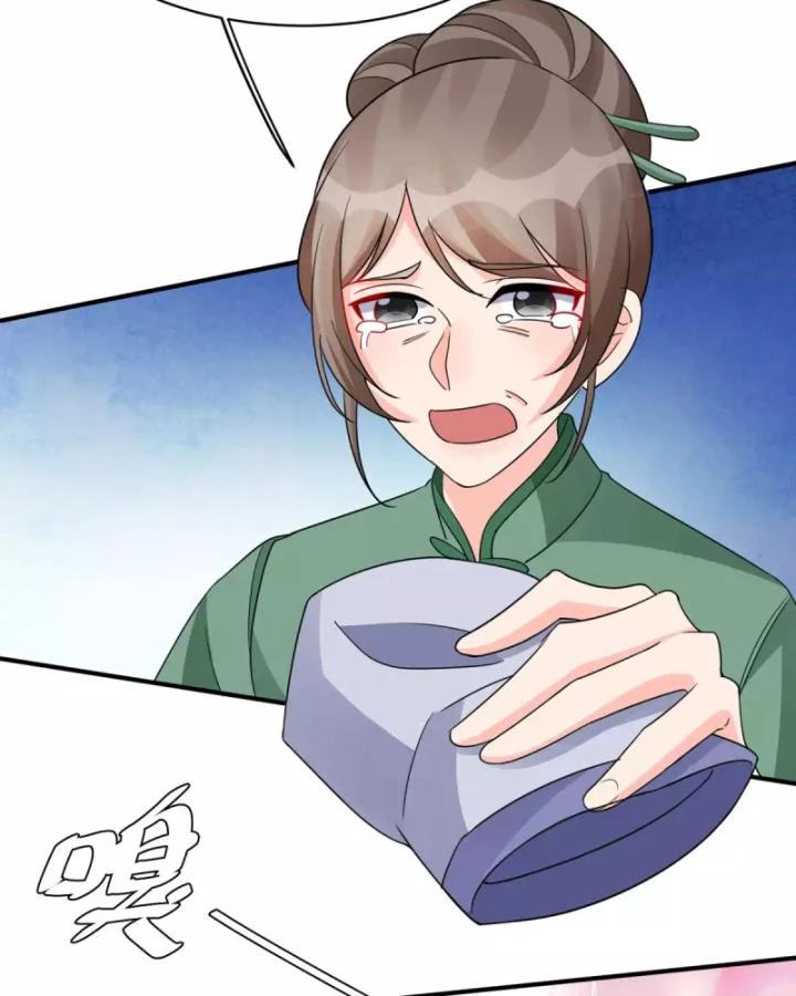 Tiên Y 3,5 Tuổi Đáng Yêu Chapter 49 - Trang 2