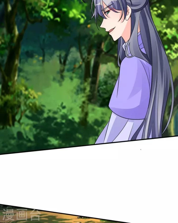 Tiên Y 3,5 Tuổi Đáng Yêu Chapter 49 - Trang 2