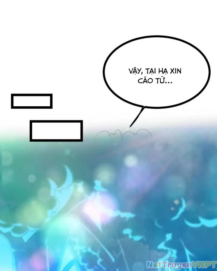 Tiên Y 3,5 Tuổi Đáng Yêu Chapter 51 - Trang 2
