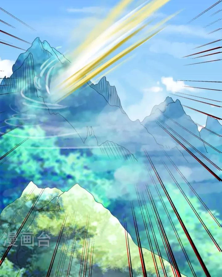 Tiên Y 3,5 Tuổi Đáng Yêu Chapter 51 - Trang 2