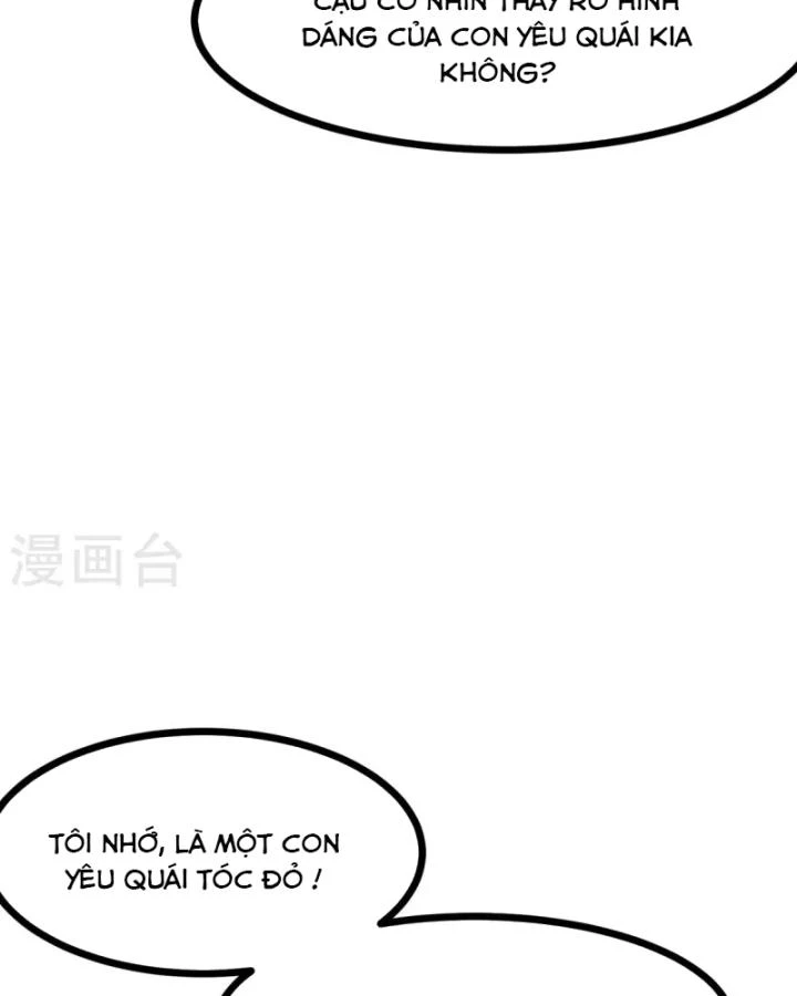 Tiên Y 3,5 Tuổi Đáng Yêu Chapter 51 - Trang 2