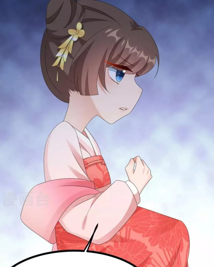 Tiên Y 3,5 Tuổi Đáng Yêu Chapter 51 - Trang 2