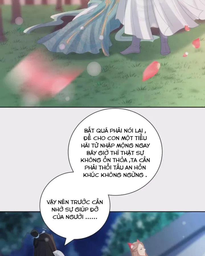 Tiên Y 3,5 Tuổi Đáng Yêu Chapter 52 - Trang 2