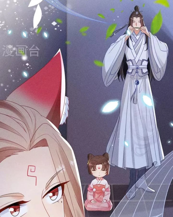 Tiên Y 3,5 Tuổi Đáng Yêu Chapter 53 - Trang 2
