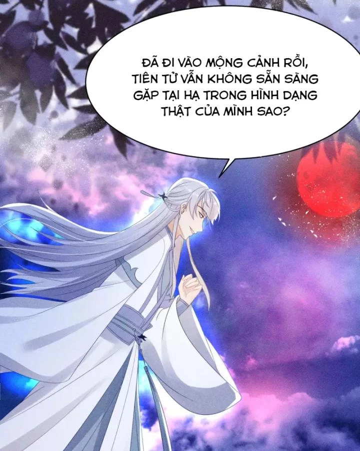 Tiên Y 3,5 Tuổi Đáng Yêu Chapter 53 - Trang 2