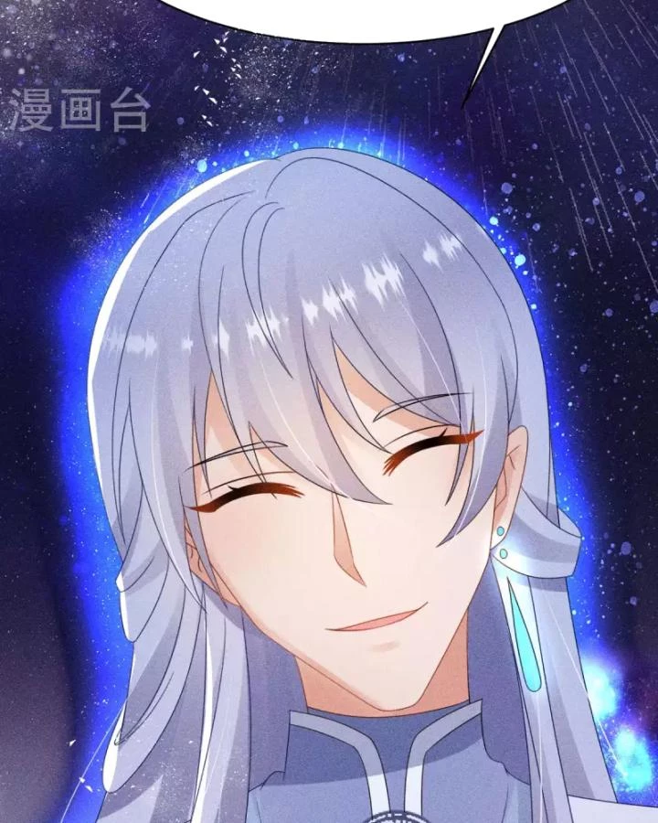 Tiên Y 3,5 Tuổi Đáng Yêu Chapter 53 - Trang 2
