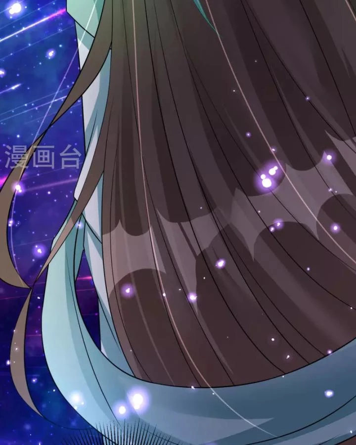 Tiên Y 3,5 Tuổi Đáng Yêu Chapter 54 - Trang 2