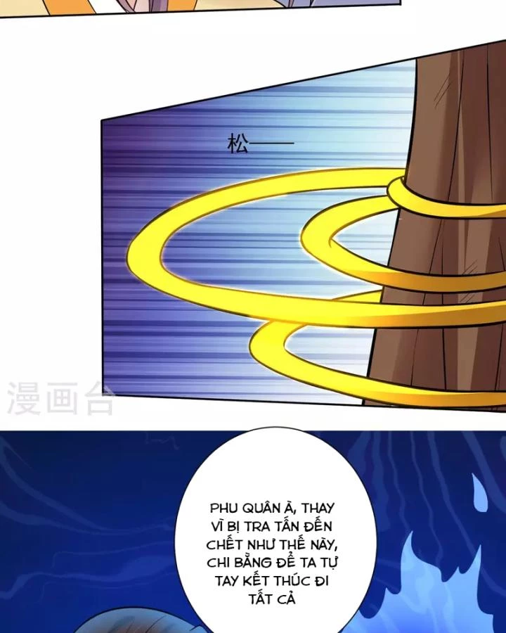 Tiên Y 3,5 Tuổi Đáng Yêu Chapter 54 - Trang 2