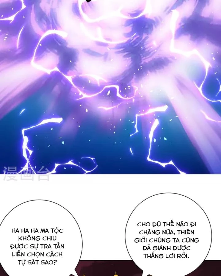 Tiên Y 3,5 Tuổi Đáng Yêu Chapter 54 - Trang 2