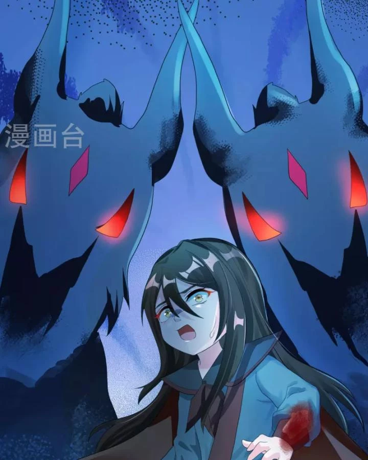 Tiên Y 3,5 Tuổi Đáng Yêu Chapter 55 - Trang 2