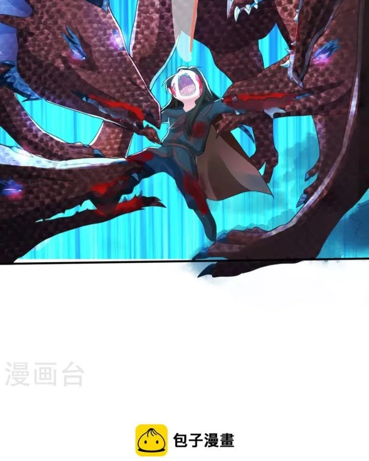Tiên Y 3,5 Tuổi Đáng Yêu Chapter 55 - Trang 2