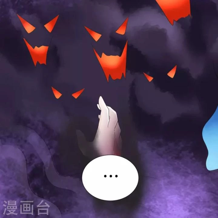 Tiên Y 3,5 Tuổi Đáng Yêu Chapter 55 - Trang 2