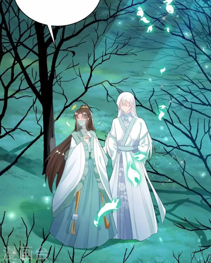 Tiên Y 3,5 Tuổi Đáng Yêu Chapter 55 - Trang 2
