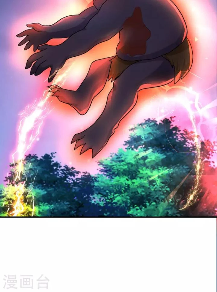 Tiên Y 3,5 Tuổi Đáng Yêu Chapter 55 - Trang 2