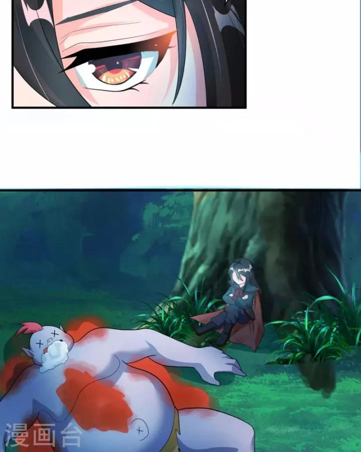 Tiên Y 3,5 Tuổi Đáng Yêu Chapter 55 - Trang 2