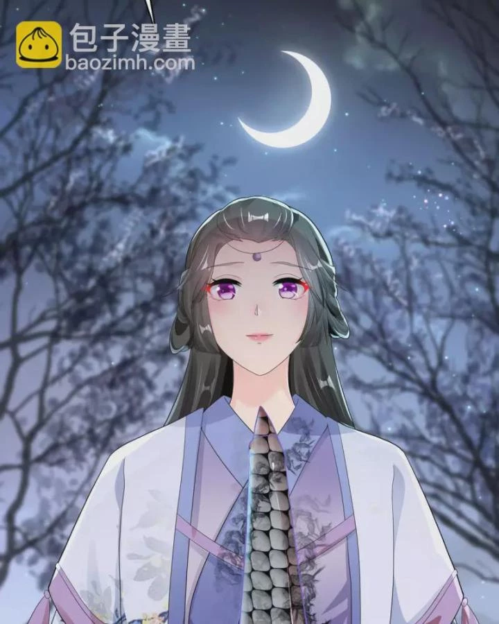 Tiên Y 3,5 Tuổi Đáng Yêu Chapter 55 - Trang 2