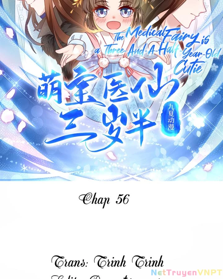 Tiên Y 3,5 Tuổi Đáng Yêu Chapter 56 - Trang 2