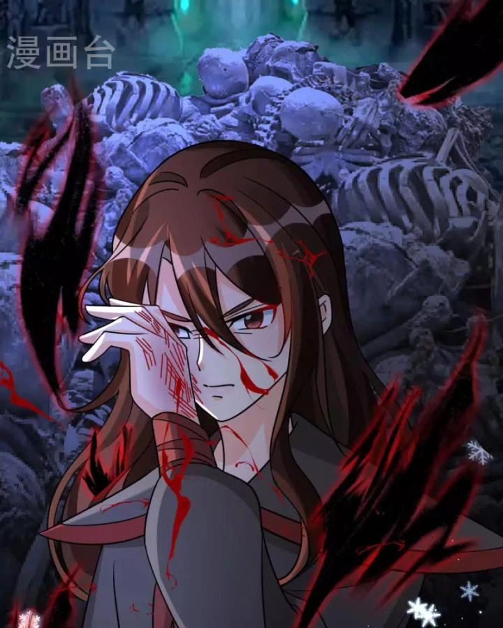 Tiên Y 3,5 Tuổi Đáng Yêu Chapter 56 - Trang 2