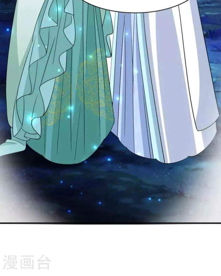 Tiên Y 3,5 Tuổi Đáng Yêu Chapter 56 - Trang 2