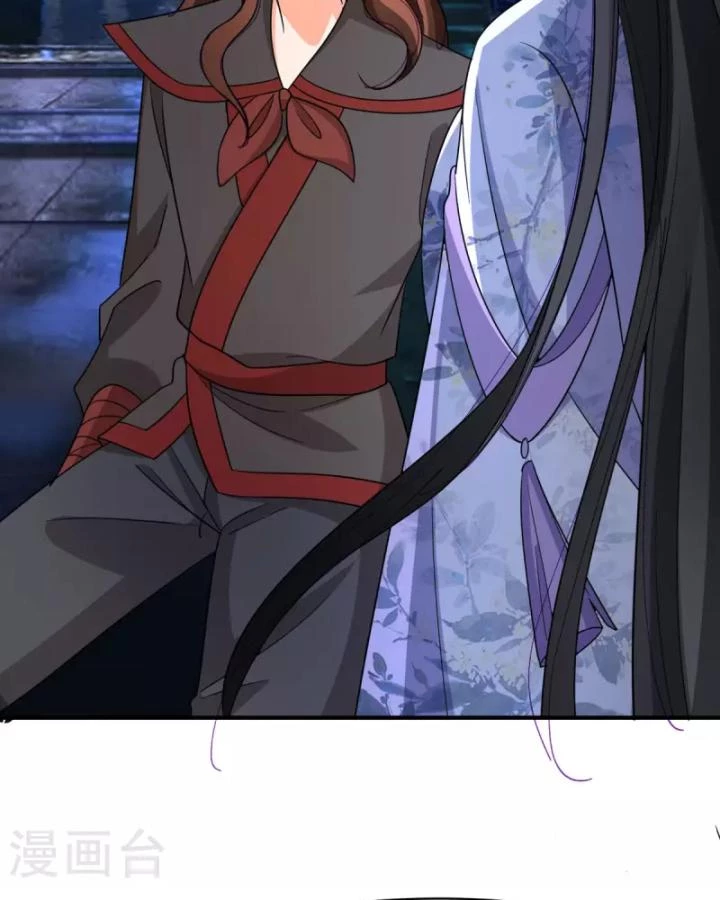 Tiên Y 3,5 Tuổi Đáng Yêu Chapter 56 - Trang 2